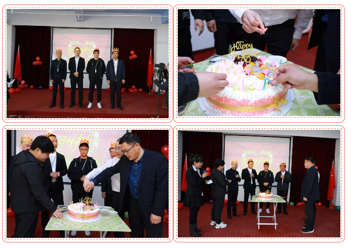 乾港生日，生日party，環(huán)保生日會，環(huán)保公司，乾港集團(tuán)